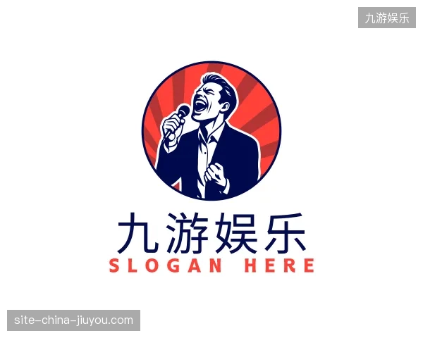 初识九游娱乐中国官网