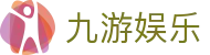 九游娱乐 - JiuYou中国 · 官方网站